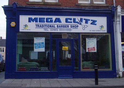 logos that look like porn mega cuts